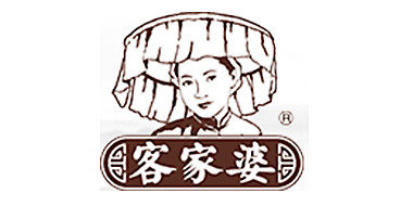 客家婆