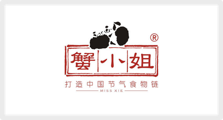 蟹小姐